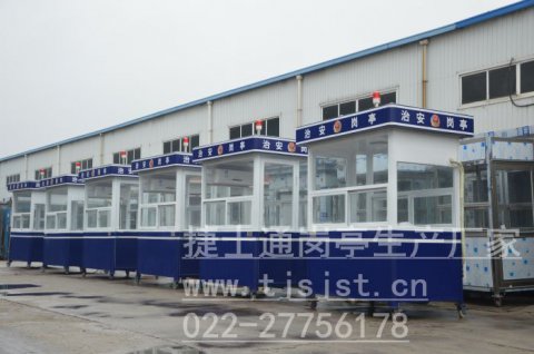 成都岗亭厂家