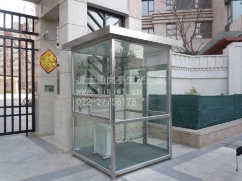 不锈钢岗亭价格