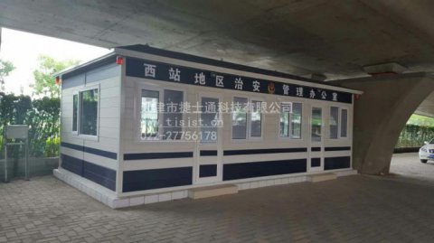 治安岗亭在实际场所中的重要作用