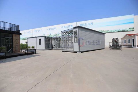 北京市售楼部装配式售楼处集成房屋