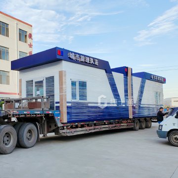 山东东营大型警务亚虎个人娱乐中心装车