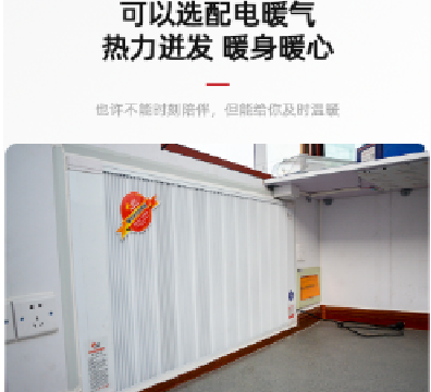 河北省11月1日启动供热 保安人员的门卫室也应该供暖了
