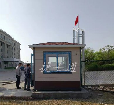 天津大港客运站保安岗亭正式使用