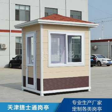 金属雕花板现货成品