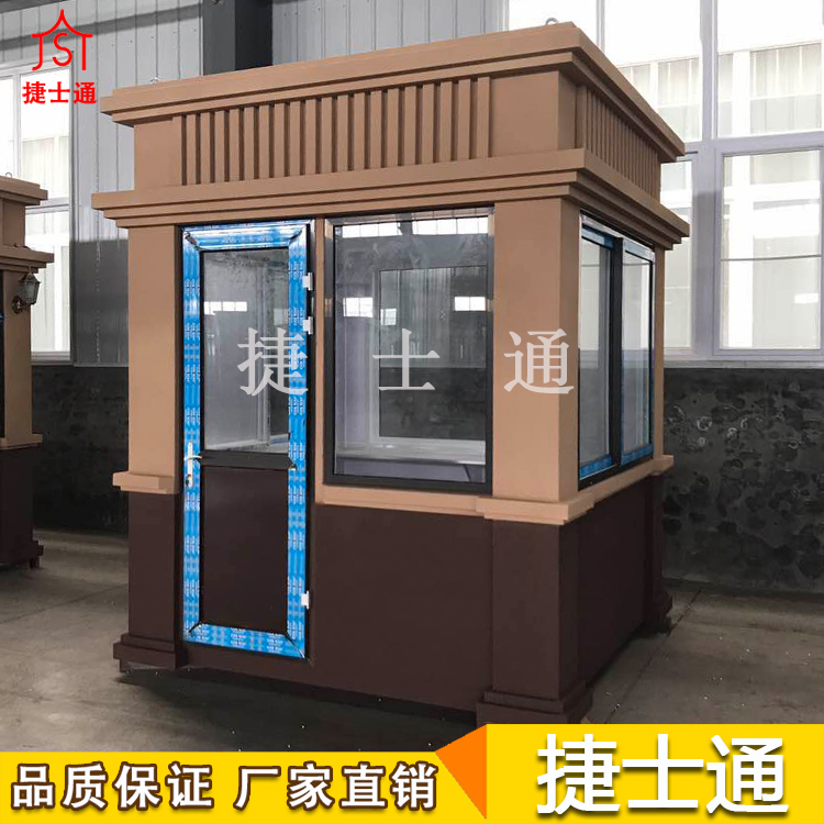 镀锌板氟碳喷漆喷砂环保保安岗亭