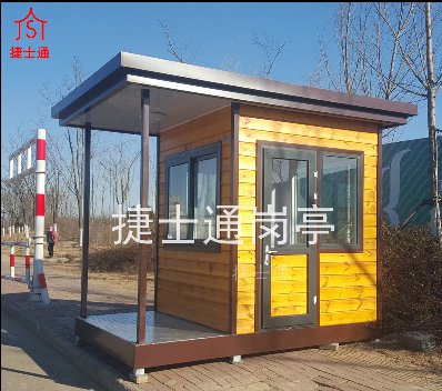 钢结构防腐木环保售货亭-景区游乐场木质售货亭-捷士通岗亭厂家