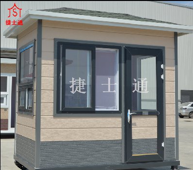北京市幼儿园保安门卫室岗亭-捷士通岗亭厂家定做