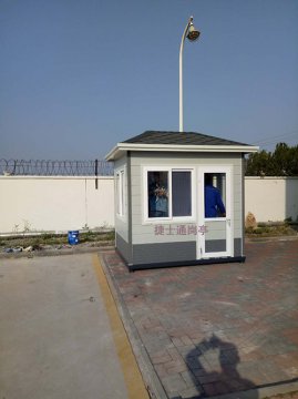 天津化工工厂门口保安岗亭
