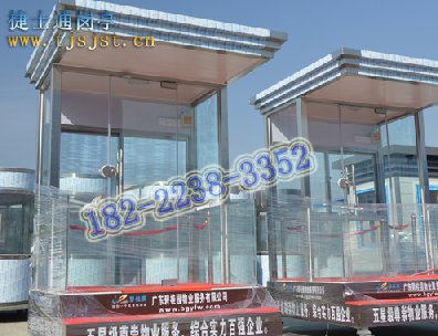 北京市地产开盘用的形象岗亭一般都是采用什么材质