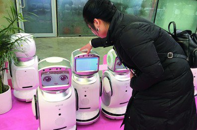 智能机器人入幼儿园当“助教”
