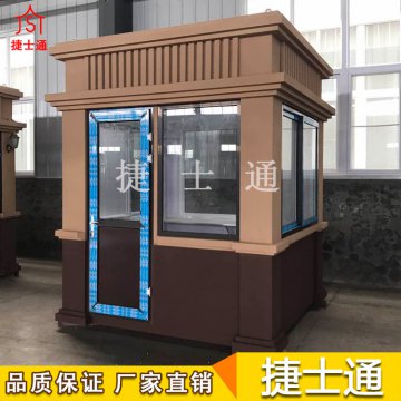 呼伦贝尔市、巴彦淖尔市、乌兰察布市防弹岗亭专供企业