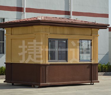 冬季来临，捷士通岗亭为您送温暖